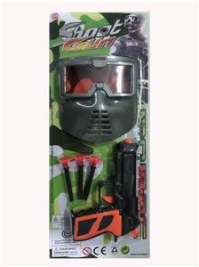 Flint gun - OBL913696