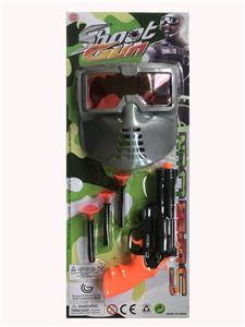 Flint gun - OBL913706