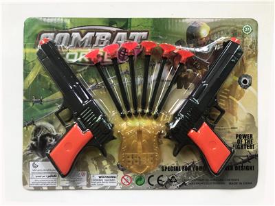 Flint gun - OBL913707