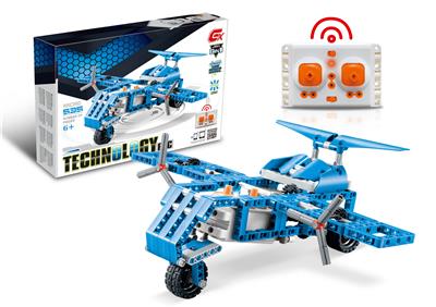 6合1积木遥控车 - OBL913815