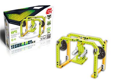 科普积木
1变8
 - OBL913831