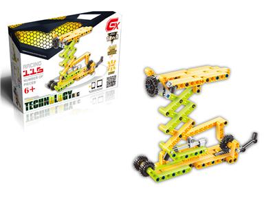 科普积木
1变12
 - OBL913836