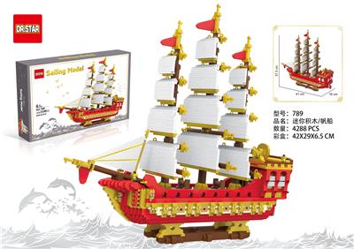 微颗粒积木帆船4288PCS - OBL913845