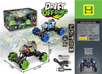 Remote control cars / tanks - OBL913849