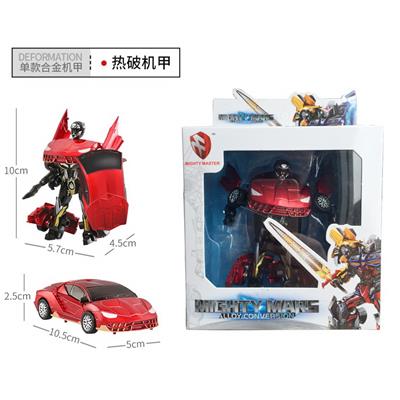 热破机甲 - OBL913857