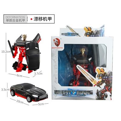 Deformationtoys - OBL913858