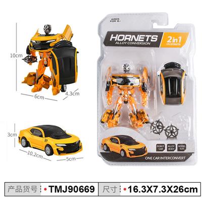 Deformationtoys - OBL913860