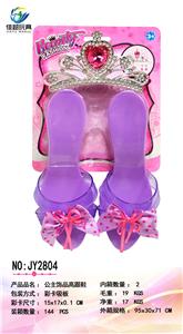 Beauty set - OBL913885