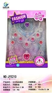 公主饰品套装 - OBL913892