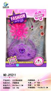 公主饰品套装 - OBL913893