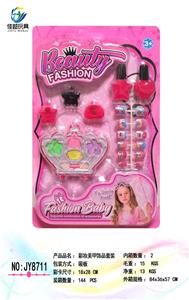 彩妆美甲饰品套装 - OBL913895