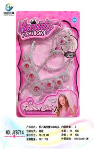 项链魔仙棒饰品套装 - OBL913898