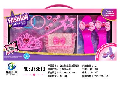 公主鞋皇冠手提袋饰品套装 - OBL913899