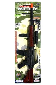 Flint gun - OBL913931