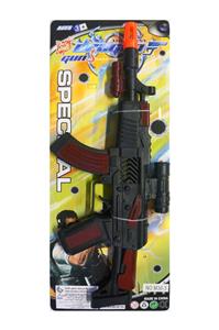 Flint gun - OBL913937
