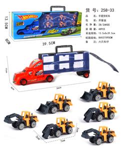 手提礼盒货柜滑行拖头车带6只滑行工程车 - OBL913953