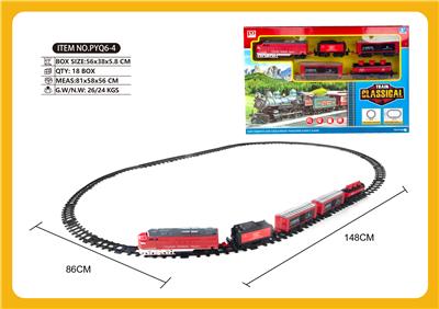 Electric rail truck - OBL913968