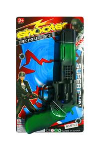 Flint gun - OBL913994