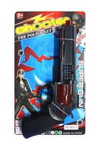 Flint gun - OBL913997