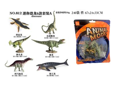 PVC环保实心恐龙6只装 - OBL913998