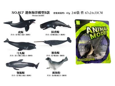 PVC环保实心海洋动物6只装 - OBL914002