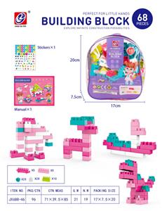 68 PCS 积木 - OBL914014