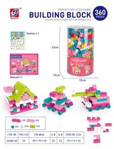 360 PCS 积木 - OBL914024