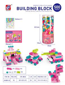 500 PCS 积木 - OBL914026