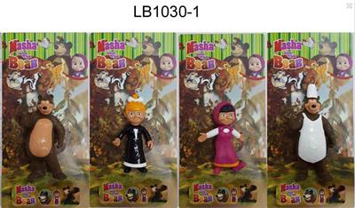 4.5-6寸玛莎与熊公仔（发光）单只卡装4款 - OBL914062