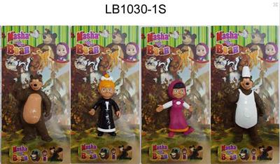 4.5-6寸玛莎与熊公仔（发光）单只散装4款 - OBL914067