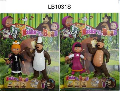 4.5-6寸玛莎与熊公仔2只散装2款 - OBL914070