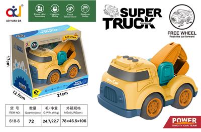 卡通滑行工程车
（挖掘机） - OBL914082