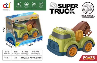 卡通滑行工程车
（云梯车） - OBL914084