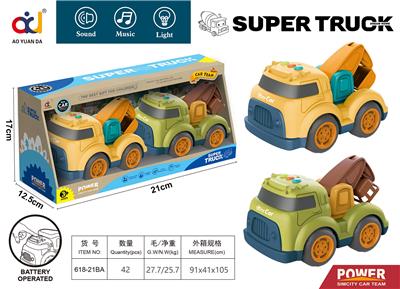 卡通滑行工程车带灯光音乐（挖掘机+云梯） - OBL914089