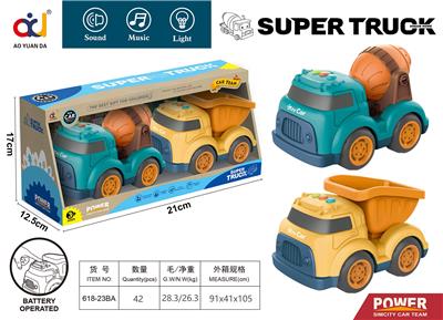 卡通滑行工程车带灯光音乐（搅拌车+泥土车） - OBL914093