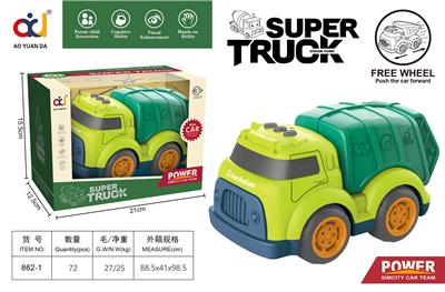 卡通滑行工程车
（环卫车） - OBL914100