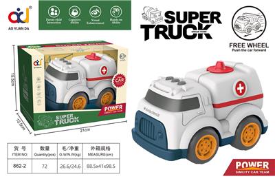 卡通滑行工程车
（医务车） - OBL914102