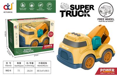 卡通滑行工程车
（挖掘机） - OBL914110