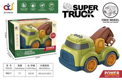 卡通滑行工程车
（云梯车） - OBL914112