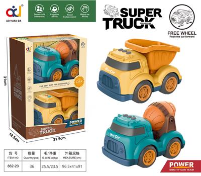 Free wheel toys - OBL914120