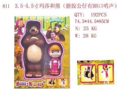 3.5-5.5寸玛莎和熊（搪胶公仔有BB口哨声）2只盒装 - OBL914136