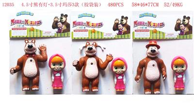 4.5寸熊有灯+3.5寸玛莎 3款吊卡胶袋装 - OBL914141