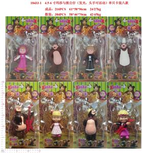 4.5-6寸玛莎与熊公仔（发光，头手可活动）单只卡装8款 - OBL914165