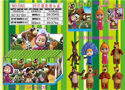 3.5寸玛莎和熊公仔1只+1只钥匙扣+3张卡片 锡袋装 24只锡袋展示盒  8款公仔随机 - OBL914171