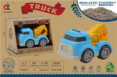 Free wheel toys - OBL914201