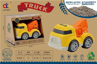 麦秆料可降解卡通滑行工程车（云梯车） - OBL914205