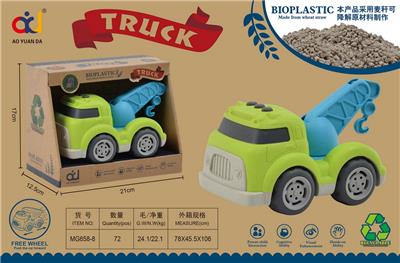 Free wheel toys - OBL914207