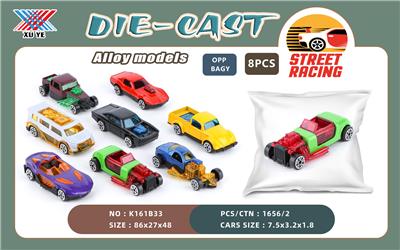 Die-cast toys - OBL914246