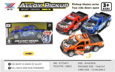 Die-cast toys - OBL914249