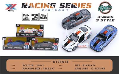 Die-cast toys - OBL914250